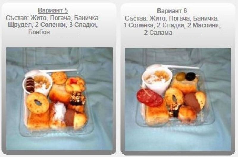 Раздавки за панахида