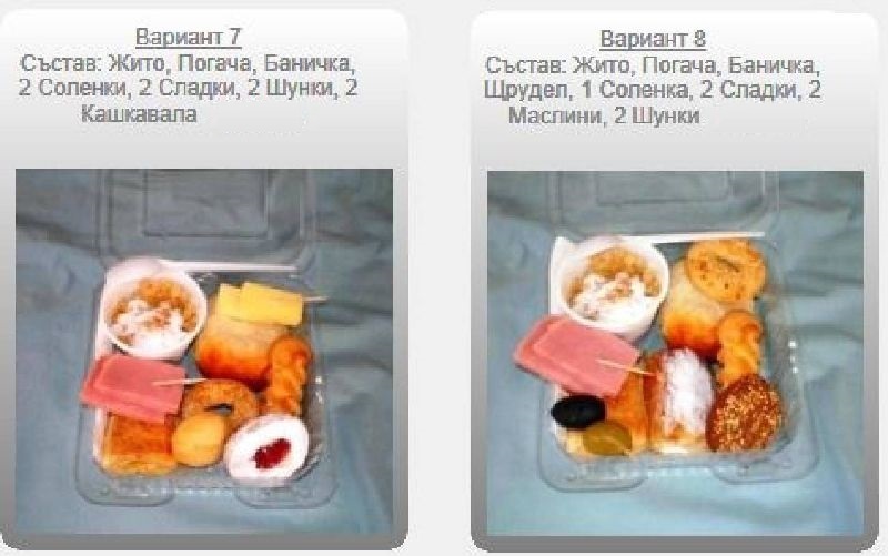 Кетъринг за погребение